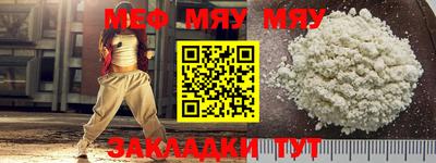 марки nbome Чапаевск