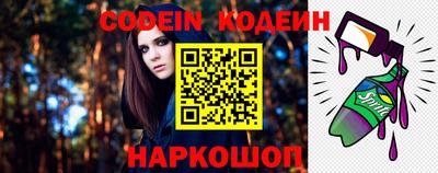 марки nbome Чапаевск