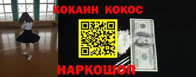 марки nbome Чапаевск