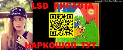 марки nbome Чапаевск