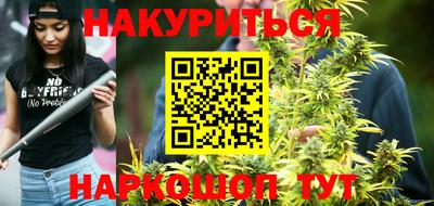 mdpv Чебаркуль