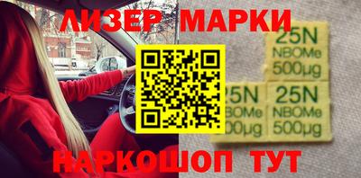 mdpv Чебаркуль