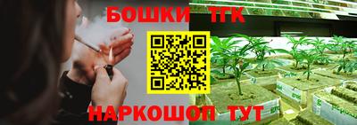 марки nbome Чапаевск