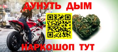 COCAINE Чебоксары