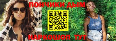марки nbome Чапаевск