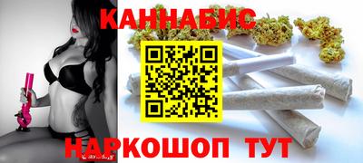COCAINE Чебоксары