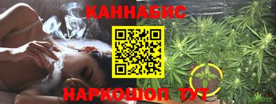 mdpv Чебаркуль