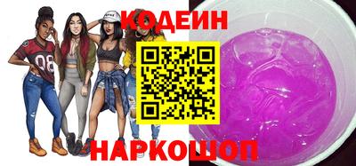 COCAINE Чебоксары