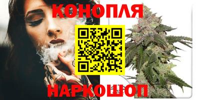 mdpv Чебаркуль