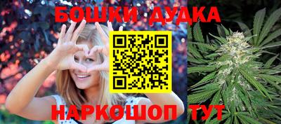 COCAINE Чебоксары