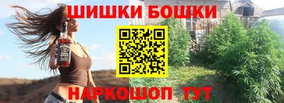 mdpv Чебаркуль