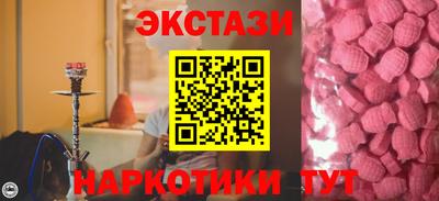 mdpv Чебаркуль