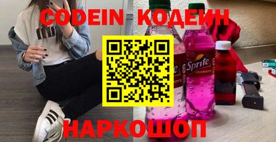 mdpv Чебаркуль