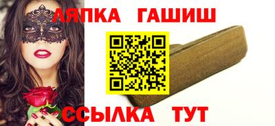 COCAINE Чебоксары