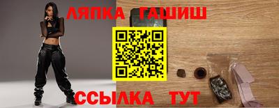 COCAINE Чебоксары