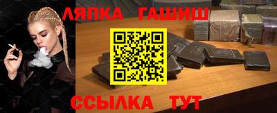 mdpv Чебаркуль